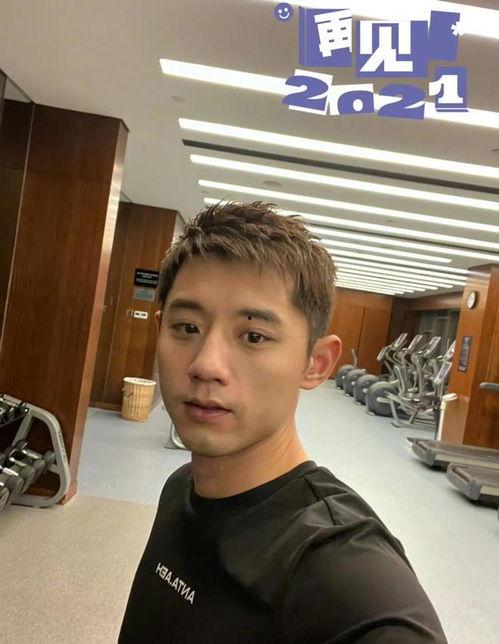 张继科爆料景田视频,揭秘背后惊人真相！”